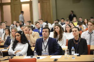  Mehr als 600 Nachwuchswissenschaftler tauschten sich am Eröffnungstag der 12. Deutsch-Russischen Rohstoff-Konferenz miteinander aus  