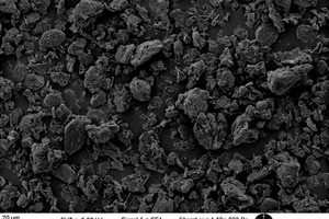  <div class="bildtext">5 Synthetic graphite: feed material<br /> </div> 