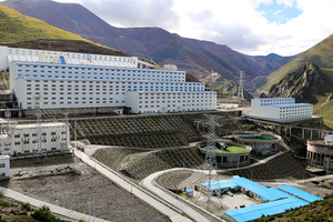  10	Jiama Polymetal mine in Tibet 