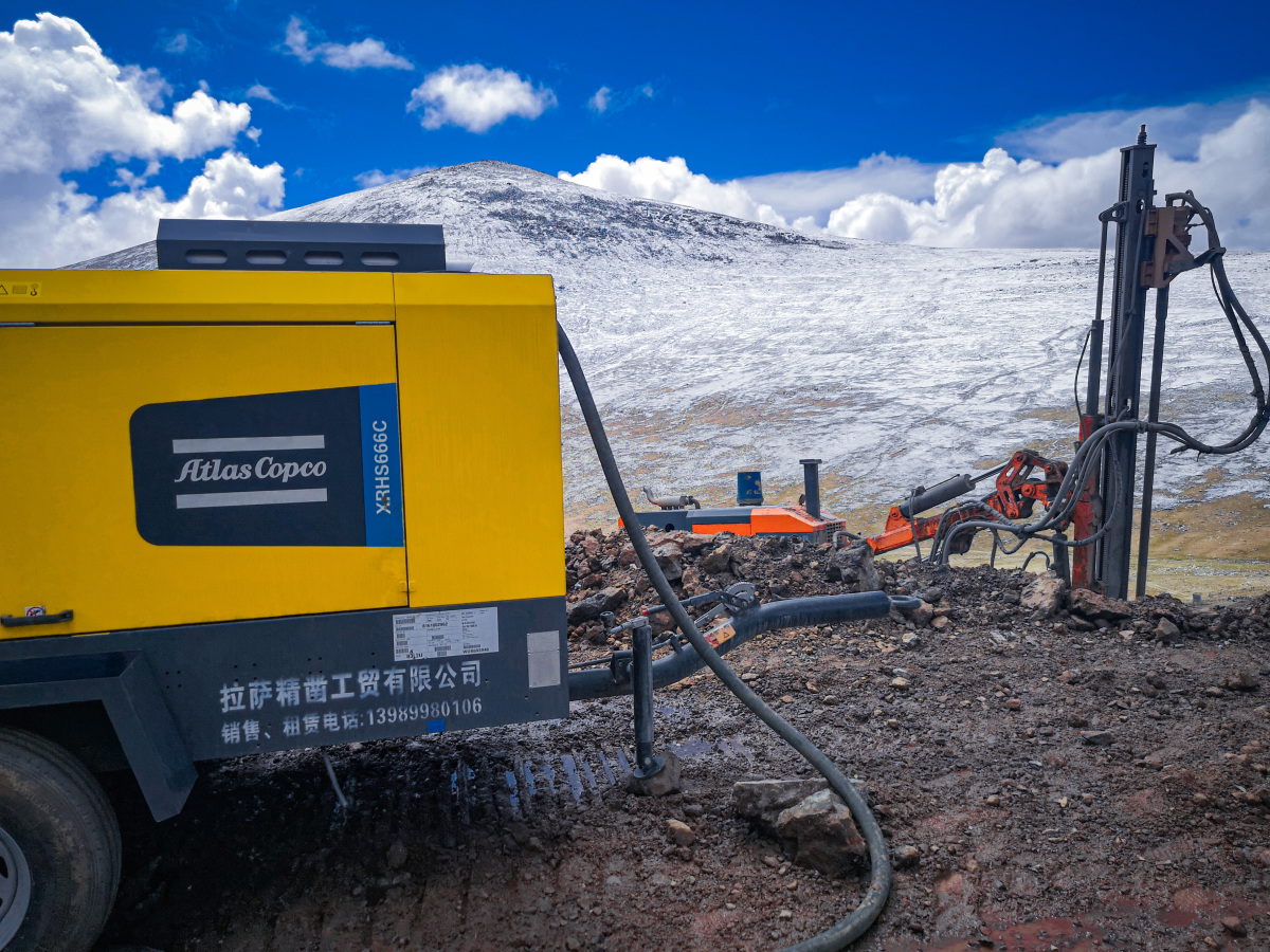Atlas copco store portable compressor