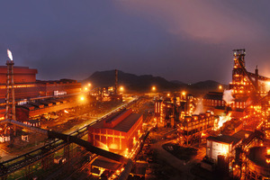  Kalinganagar integrated steel plant 