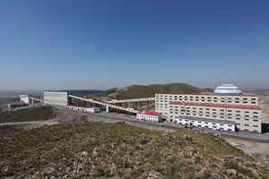  <div class="bildtext">18 CSH gold mine in Inner Mongolia</div> 
