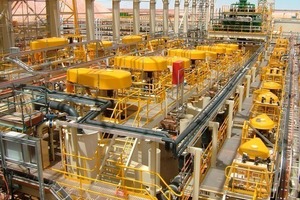  	 Prominent Hill flotation plant (OZ Minerals) 