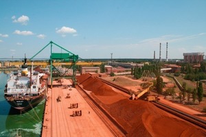  9	Raffinerie Nikolaev in der Ukraine (UC Rusal) 