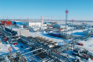  2	Gazprom Zapolyarnoye Field (Gazprom) 