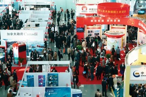  Besucher auf der CHINA MINING EXPO 2009 