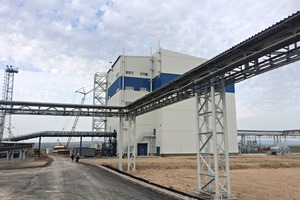  1	Das EuroChem Werk in Zhanatas, in dem mit Hilfe der LOESCHE Technologie Phosphat-Düngerprodukte hergestellt werden  