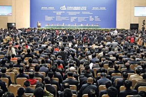  1 Teilnehmer während der CHINA MINING Konferenz 2012 • Delegates during the CHINA MINING conference 2012 