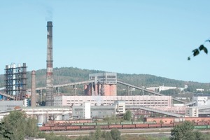  	Coal washing plant of Kuzbasskaya (Mechel) 