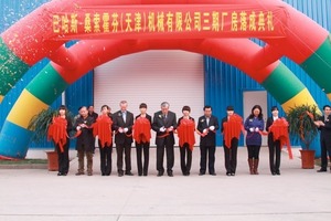  Inauguration ceremony for the new production site in Tianjin 